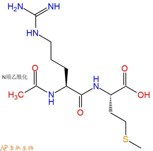 专肽生物产品二肽Ac-Arg-Met