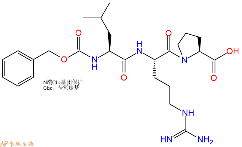 专肽生物产品三肽Z-Leu-Arg-Pro