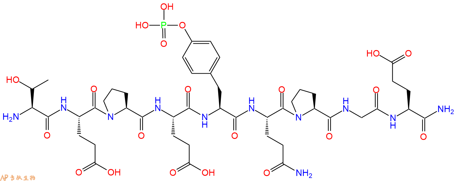 专肽生物产品九肽TEPE-pTyr-QPGE-NH2153586-97-1
