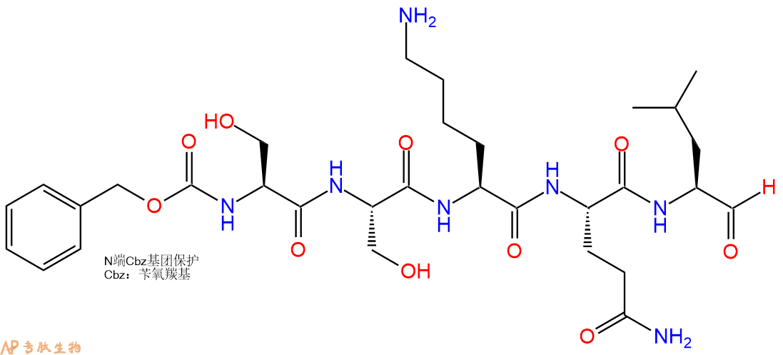 专肽生物产品醛肽Z-Ser-Ser-Lys-Gln-Leu-醛基化1135490-10-6