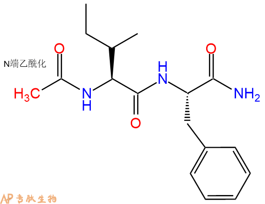 专肽生物产品二肽Ac-Ile-Phe-NH2