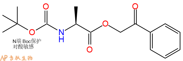 专肽生物产品Boc-Ala-OPac51814-46-1