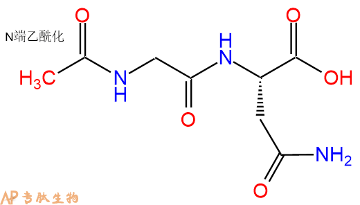 专肽生物产品二肽Ac-Gly-Asn