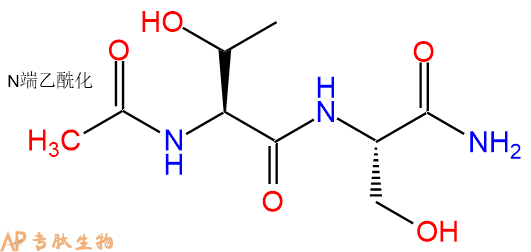 专肽生物产品二肽Ac-Thr-Ser-NH2