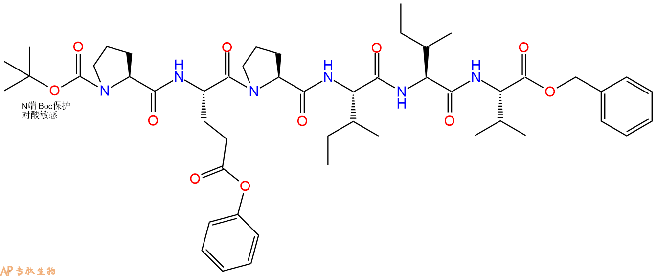 专肽生物产品六肽Boc-Pro-Glu(OBzl)-Pro-Ile-Ile-Val-苄酯化156251-29-5