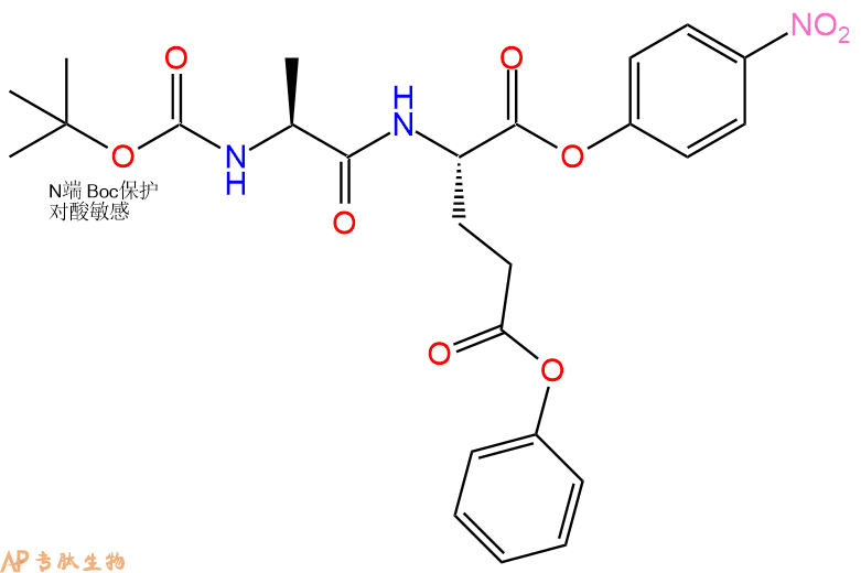 专肽生物产品二肽Boc-Ala-Glu(OBzl)-ONp1006066-70-1