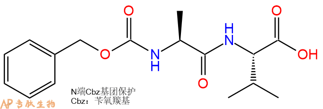 专肽生物产品保护二肽Cbz-Ala-Val14550-79-9
