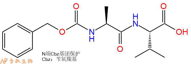 专肽生物产品二肽Cbz-Ala-Val14550-79-9