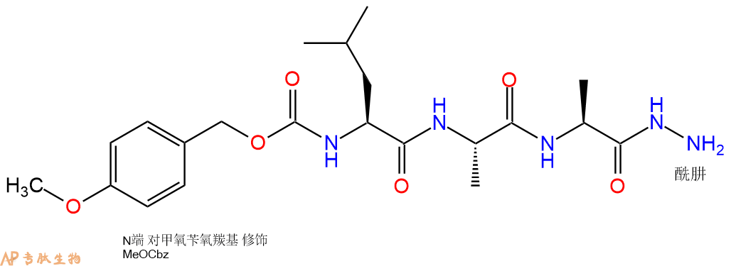 专肽生物产品三肽Z(OMe)-Leu-Ala-Ala-NH-NH274496-25-6
