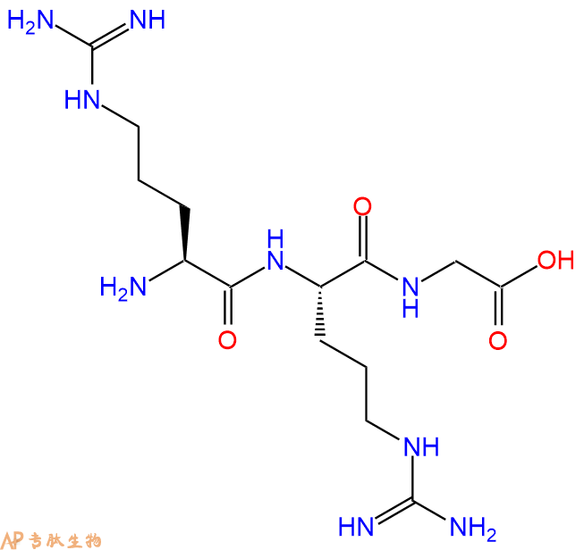 专肽生物产品三肽Arg-Arg-Gly