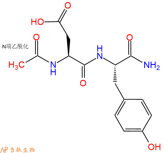 专肽生物产品二肽Ac-Asp-Tyr-NH2