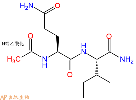 专肽生物产品二肽Ac-Gln-Ile-NH2