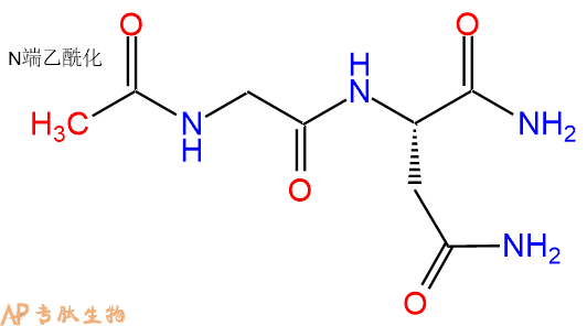 专肽生物产品二肽Ac-Gly-Asn-NH2