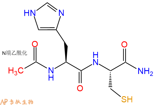 专肽生物产品二肽Ac-His-Cys-NH2