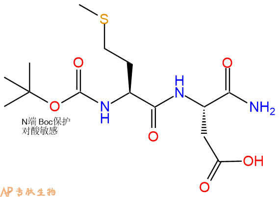 专肽生物产品二肽Boc-Met-Asp-NH292762-80-6