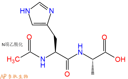 专肽生物产品二肽Ac-His-Ala