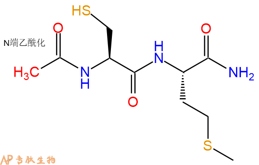 专肽生物产品二肽Ac-Cys-Met-NH2
