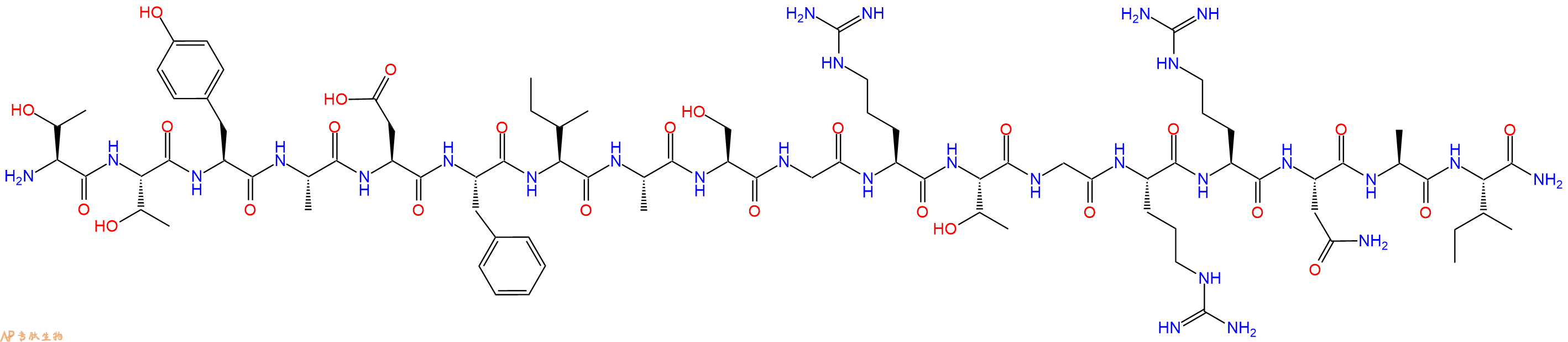 专肽生物产品cAMPDependentPK Inhibitor (5-22), amide100853-58-5