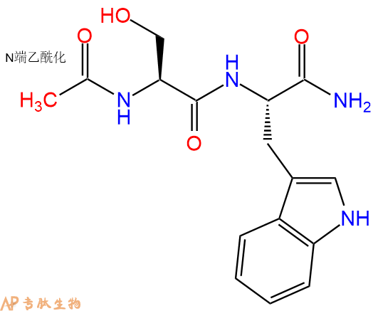 专肽生物产品二肽Ac-Ser-Trp-NH2