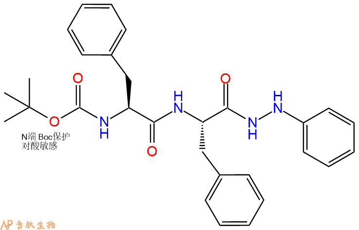 专肽生物产品二肽Boc-Phe-Phe-NHNHPh474316-97-7