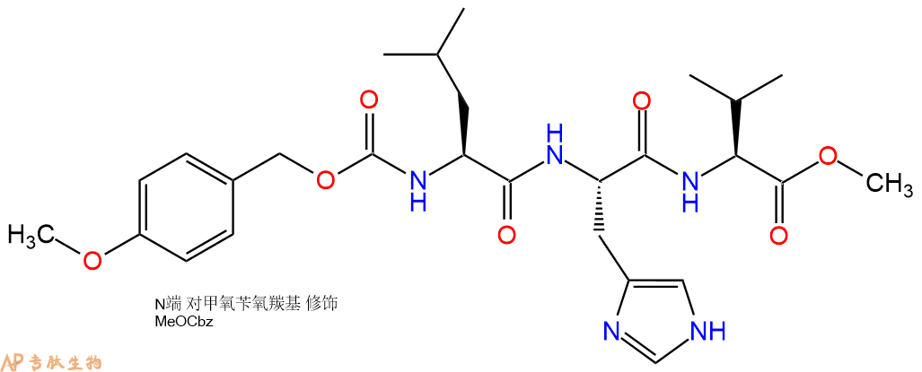 专肽生物产品三肽Z(OMe)-Leu-His-Val--甲酯化80503-76-0