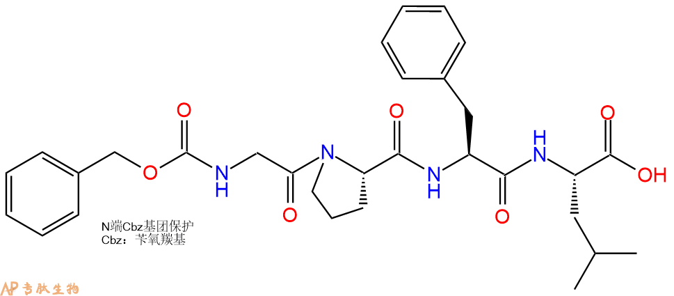 专肽生物产品四肽Z-Gly-Pro-Phe-Leuol185386-54-3