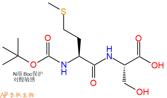 专肽生物产品二肽Boc-Met-Ser