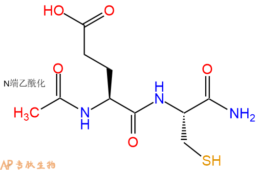 专肽生物产品二肽Ac-Glu-Cys-NH2