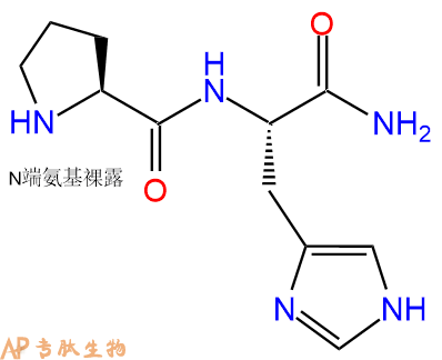 专肽生物产品二肽Pro-His-NH2