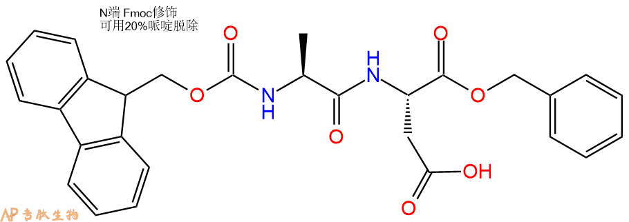 专肽生物产品二肽Fmoc-Ala-Asp-苄酯化1001200-72-1