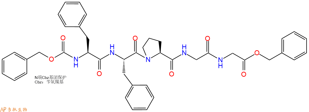 专肽生物产品五肽Cbz-Phe-Phe-Pro-Gly-Gly-苄酯化111053-06-6