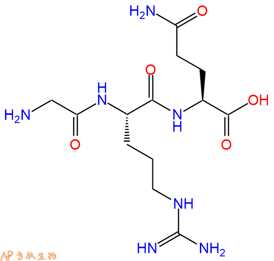 专肽生物产品三肽Gly-Arg-Gln