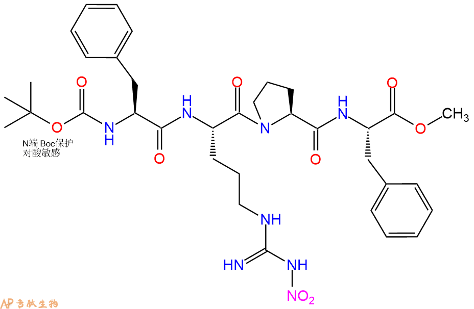专肽生物产品四肽Boc-Phe-Arg(NO2)-Pro-Phe-甲酯化1120363-24-7