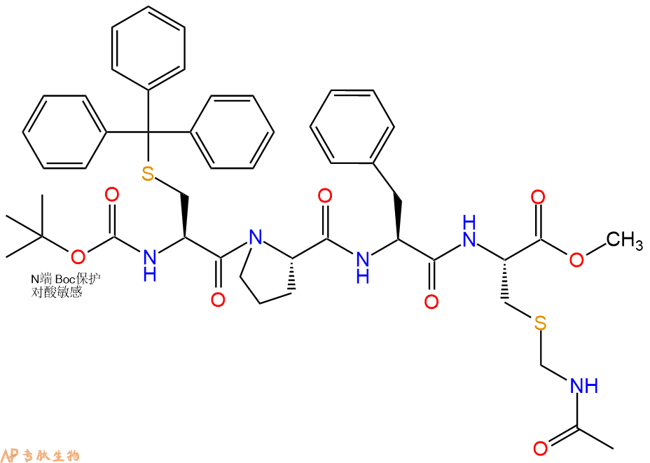 专肽生物产品四肽Boc-Cys(Trt)-Pro-Phe-Cys(Acm)-甲酯化813464-82-3