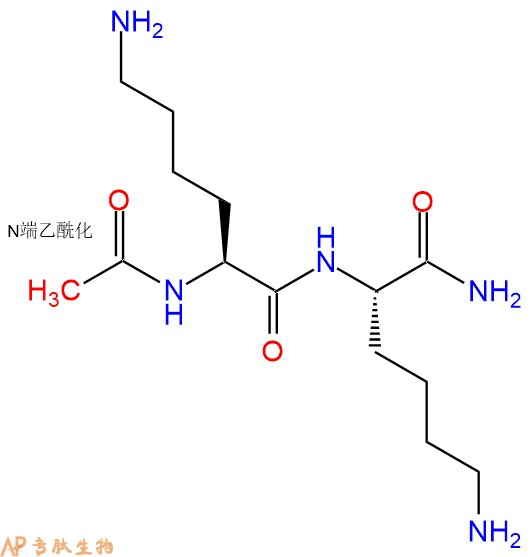 专肽生物产品二肽Ac-Lys-Lys-NH2