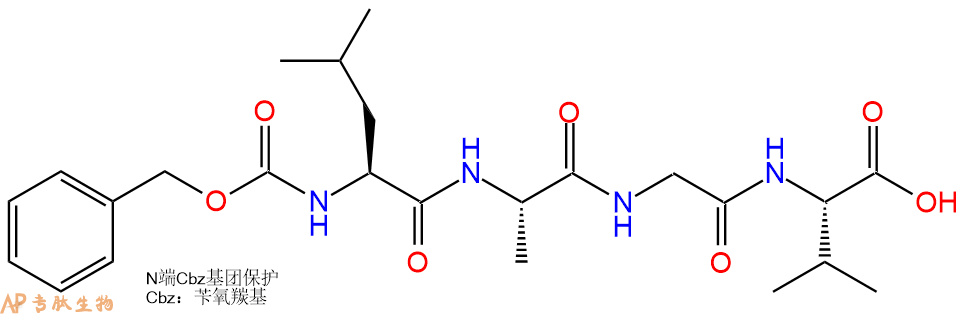 专肽生物产品四肽Cbz-Leu-Ala-Gly-Val40127-42-2