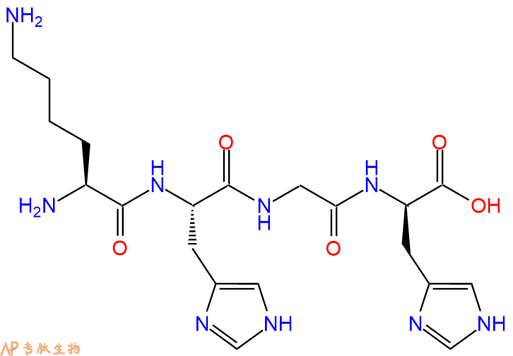 专肽生物产品四肽KHG(DHis)1160861-16-4