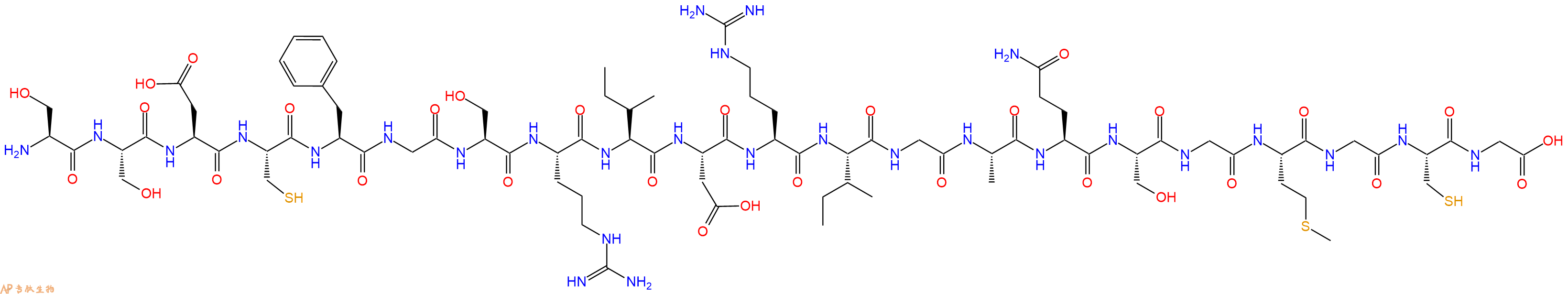 专肽生物产品Atrial Natriuretic Peptide (1-24), frog