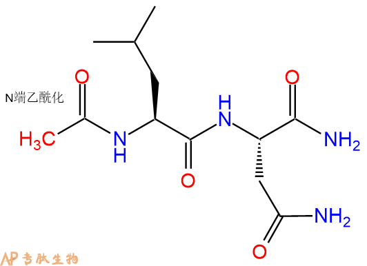 专肽生物产品二肽Ac-Leu-Asn-NH2