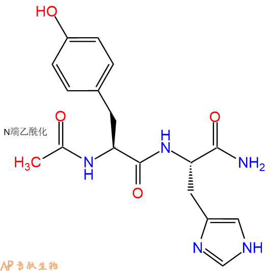 专肽生物产品二肽Ac-Tyr-His-NH2