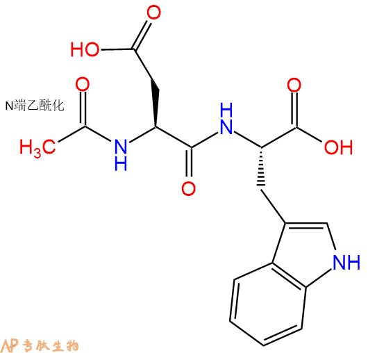 专肽生物产品二肽Ac-Asp-Trp