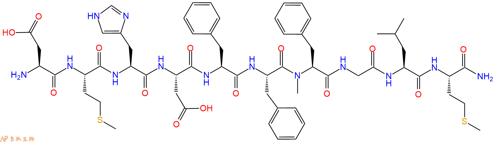 专肽生物产品H-Asp-Met-His-Asp-Phe-Phe-N-Me-Phe-Gly-Leu-Met-NH2110880-53-0