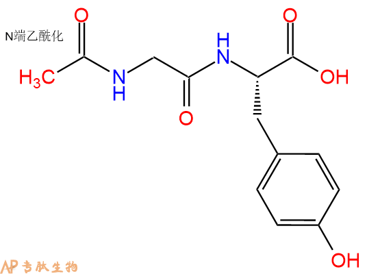 专肽生物产品二肽Ac-Gly-Tyr