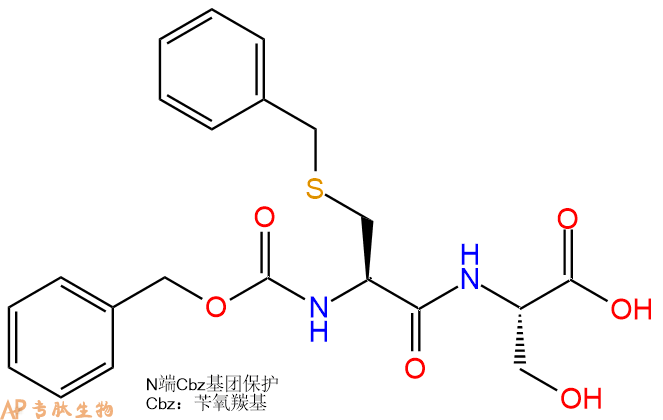 专肽生物产品二肽Cbz-Cys(Bzl)-Ser114723-77-2