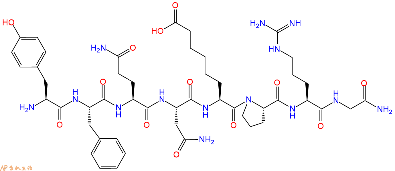专肽生物产品抗利尿激素[Asu1,6,Arg8] Vasopressin 