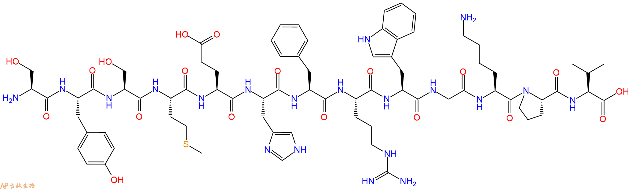 专肽生物产品促肾上腺皮质激素ACTH(1-13), human22006-64-0