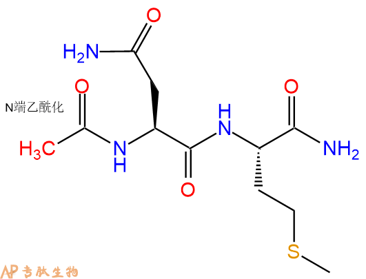 专肽生物产品二肽Ac-Asn-Met-NH2