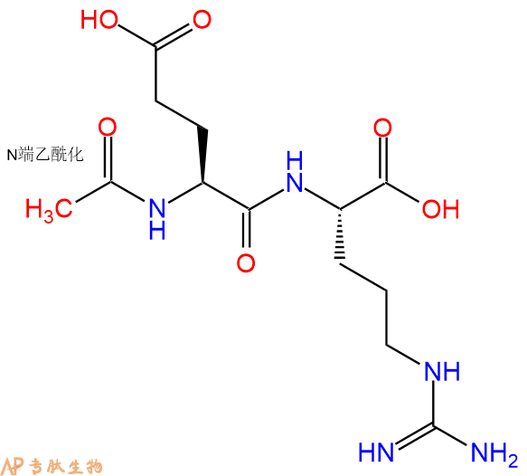 专肽生物产品二肽Ac-Glu-Arg