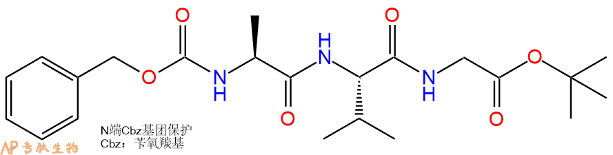 专肽生物产品三肽Cbz-Ala-Val-Gly-OBut79113-77-2