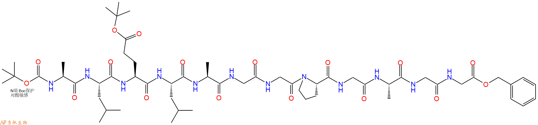 专肽生物产品Boc-A-L-Glu(OtBu)-L-A-G-Gly-P-G-A-G-Gly-苄酯化73870-90-3